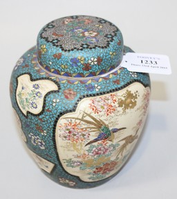 LOT 1233