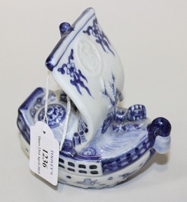 LOT 1236