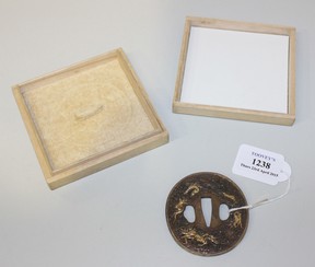 LOT 1238