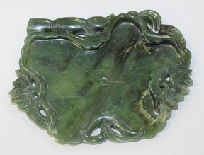 LOT 1251