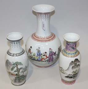 LOT 1254