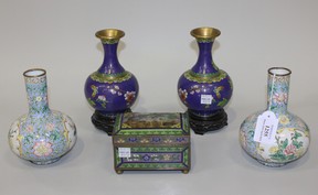 LOT 1255
