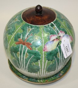 LOT 1257
