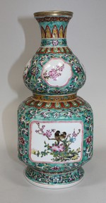 LOT 1259