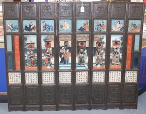 LOT 1260