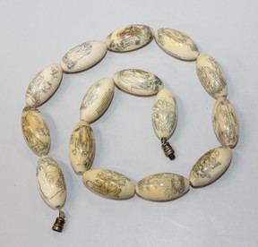 LOT 1262