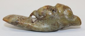 LOT 1263