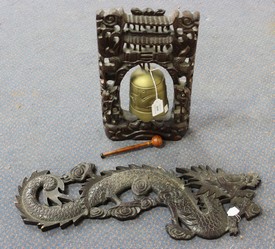 LOT 2649