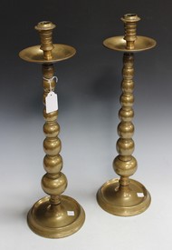 LOT 2651