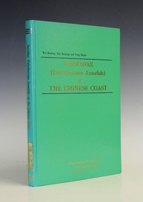LOT 3246