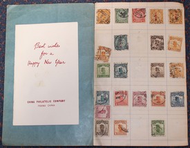 LOT 3024