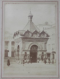 LOT 3246