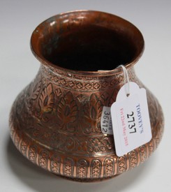 LOT 2737