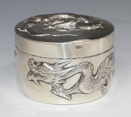 LOT 445