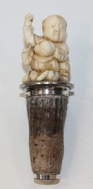 LOT 1126