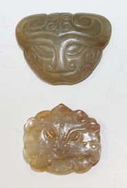 LOT 1129