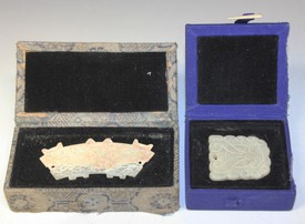 LOT 1130