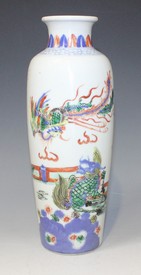 LOT 1219
