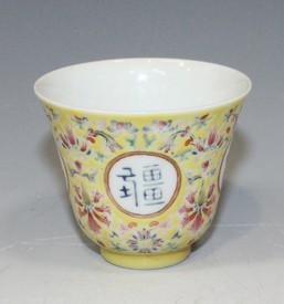 LOT 1222