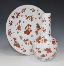 LOT 1227