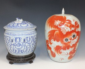 LOT 1230