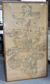 LOT 1231