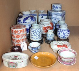 LOT 1232
