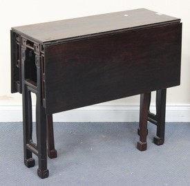 LOT 1235