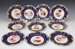 LOT 1577