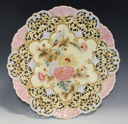 LOT 1594