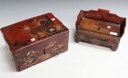 LOT 2625