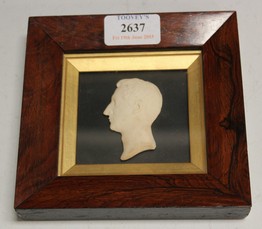 LOT 2637