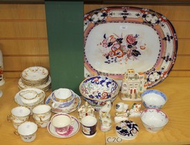 LOT 1462