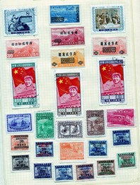 LOT 3029