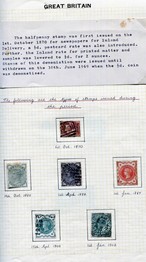 LOT 3033