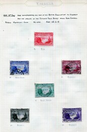LOT 3050