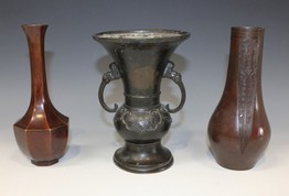 LOT 1028