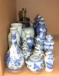 LOT 1032