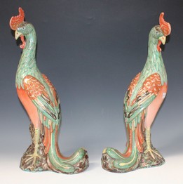 LOT 1036