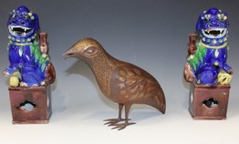 LOT 1037