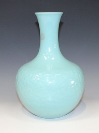 LOT 1041