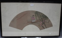 LOT 1042