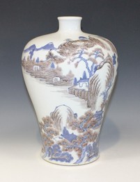 LOT 1044