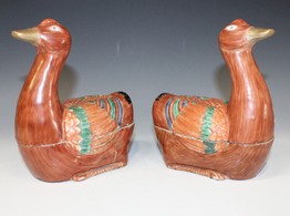 LOT 1049