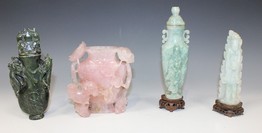 LOT 1051