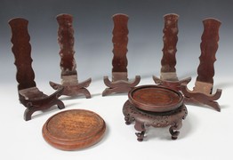 LOT 1056