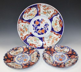 LOT 1084