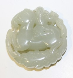 LOT 1098