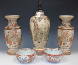 LOT 1117