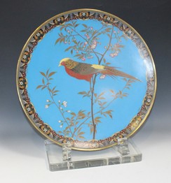 LOT 1230